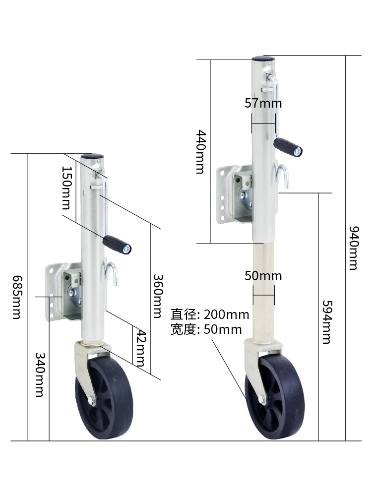 Trailer jack jockey wheel trailer parts 8inch wheel