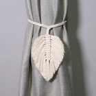 Подхваты с кисточками для штор, вязаная веревка для штор ручной работы, декоративный держатель для штор, аксессуары для драпировки, 1 шт.