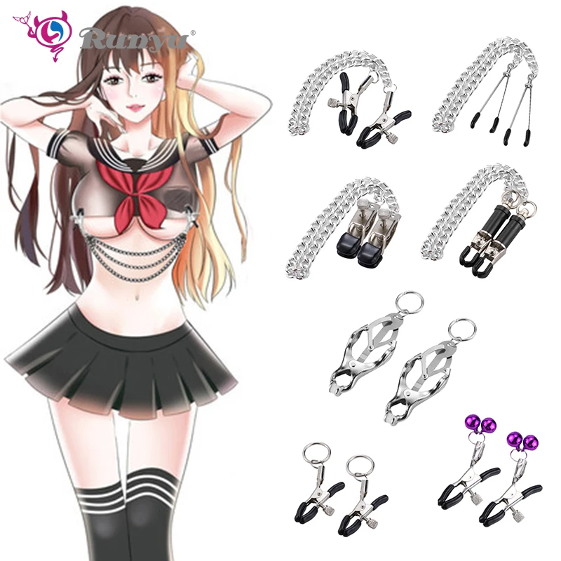 Зажимы для сосков Runyu с металлической цепочкой регулируемые зажимы груди