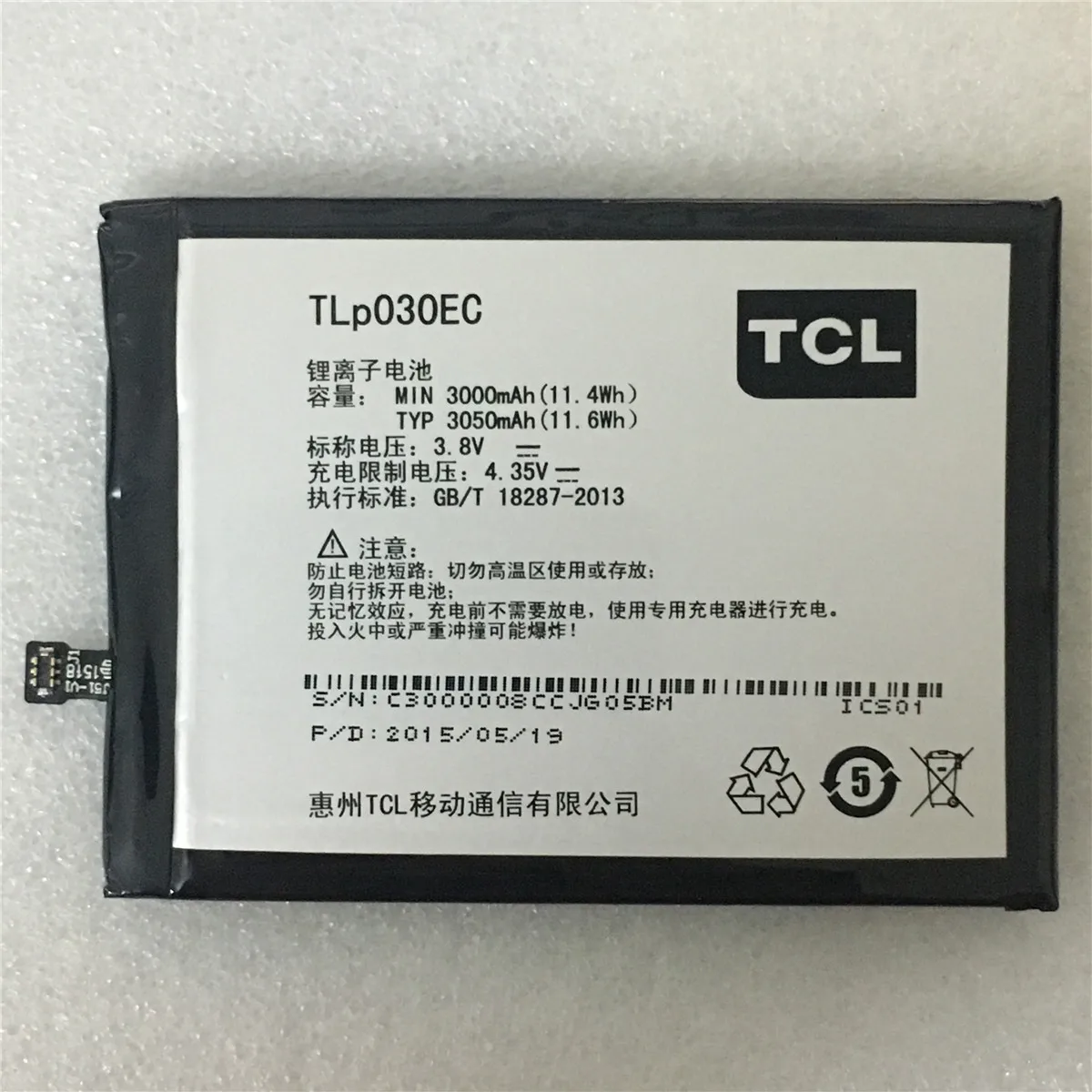 Оригинальный аккумулятор TLp030EC 3050 мАч для TCL 3S M3G UMI EMAX Mini 4G LTE Snapdragon 615 Octa Core 5 0 &quotFHD