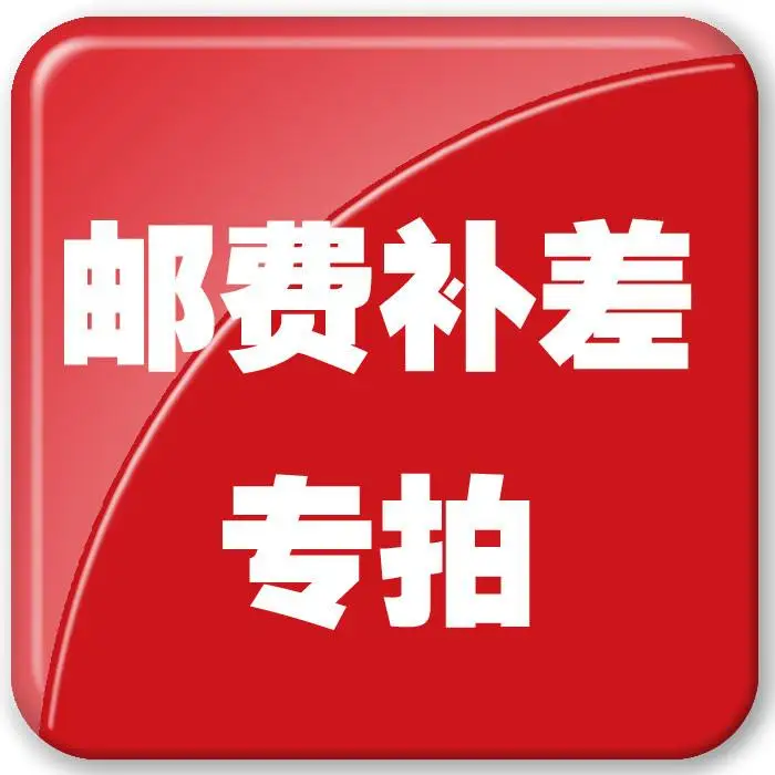 

Bu yun fei cha jia