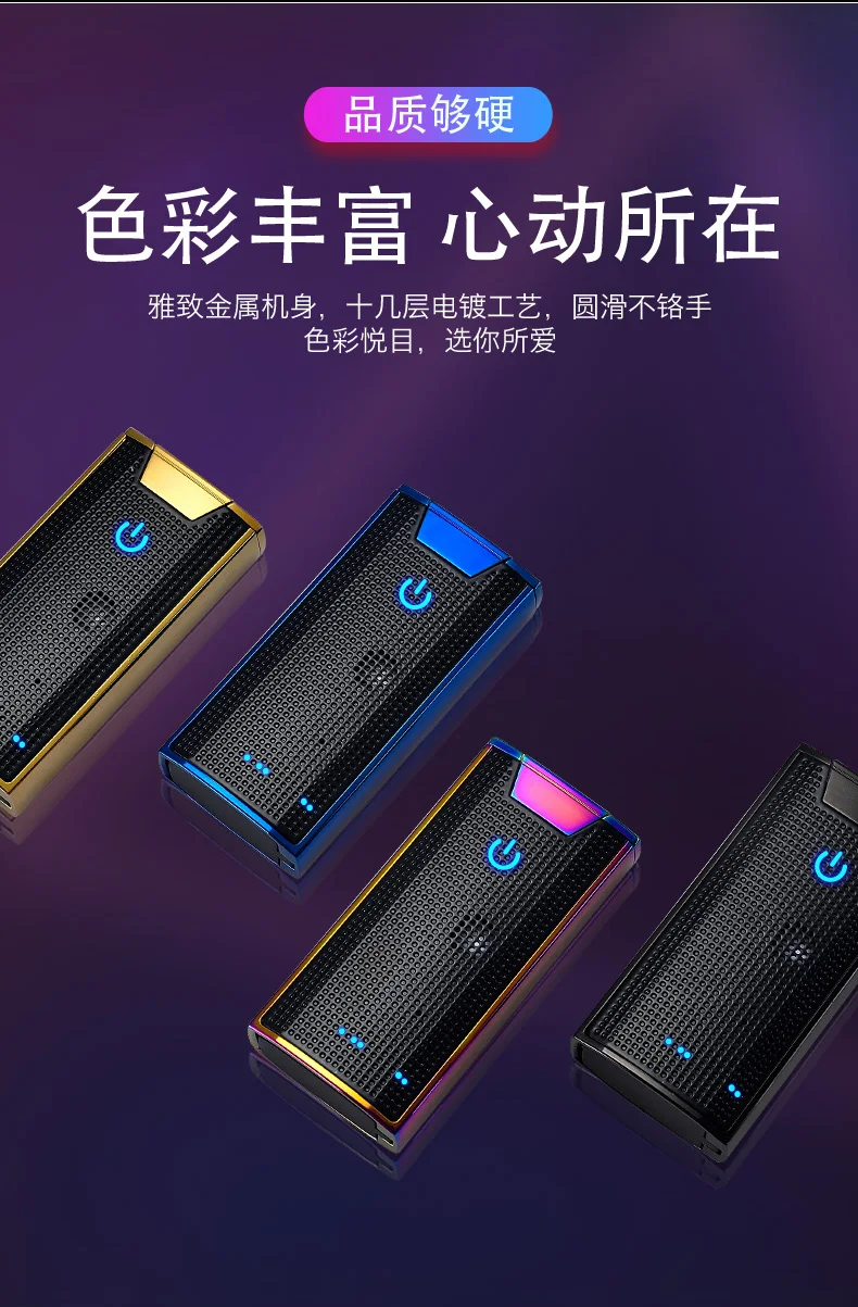 Плазменная Зажигалка 4 в одном bluetooth динамик умный дисплей банк питания зажигалки Подарки другу