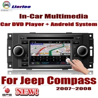 for jeep compass 2007 2008 car android dvd gps player navigation system hd screen radio stereo integrated multimedia system 2din