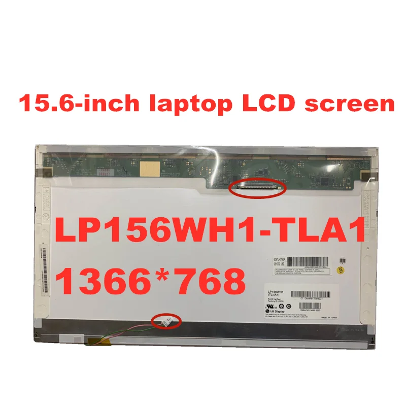 LP156WH1 TLA1 TLC1 LTN156AT01 CLAA156WA01A B156XW01 V.0 V.1 V.2 V.3 N156B3-L02 L0B 1366*768 15 6 дюйма ЖК дисплей экран 30