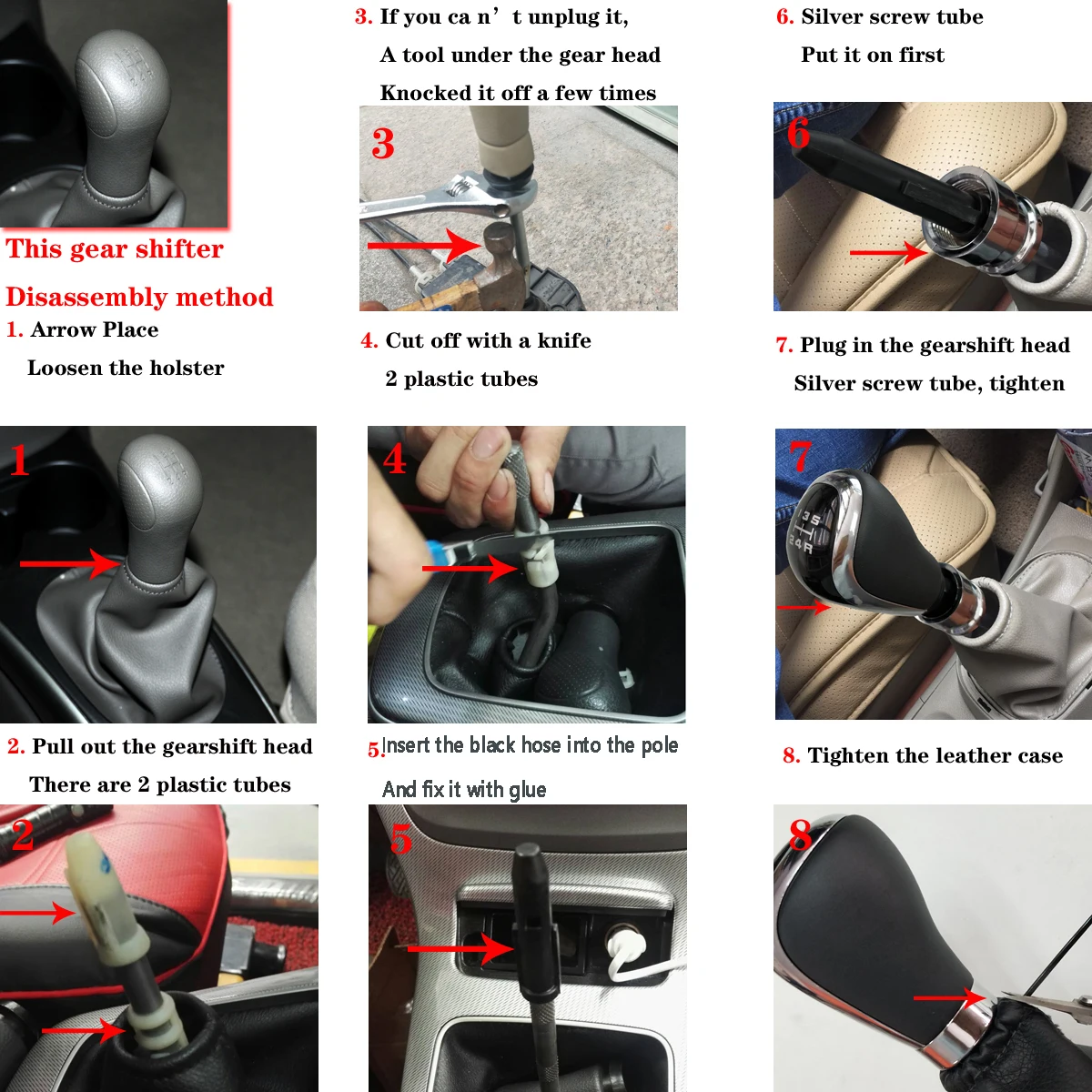 Ручка переключения передач для Nissan Sylphy Tiida Qashqai Liwei Machi Sunshine|Ручка передач| |