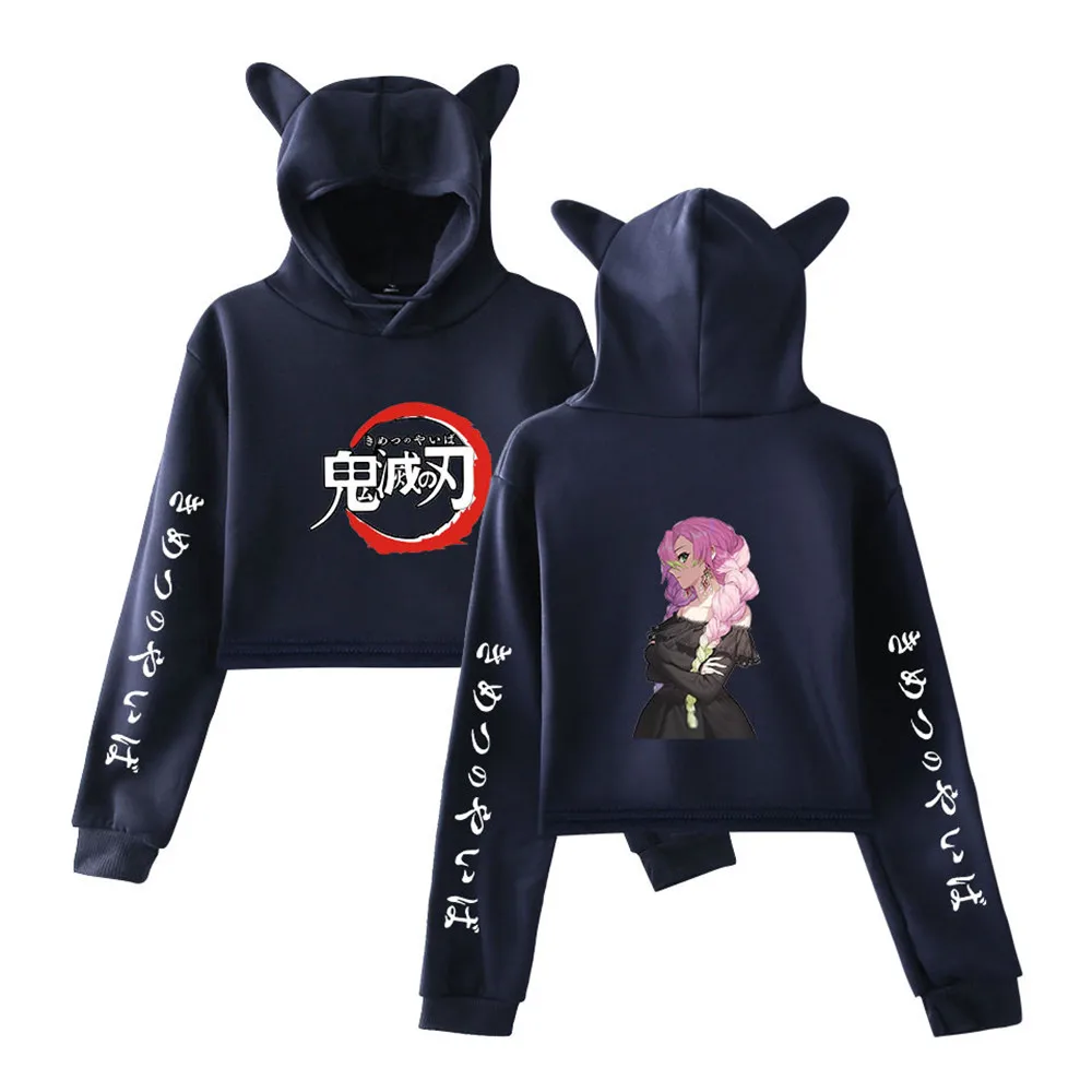 

Demon Slayer Sexy Print Hoodies Women 2020 Funny Cat Crop Top Kawaii Hoodies Sweatshirt Kimetsu no Yaiba Clothes Plus Size