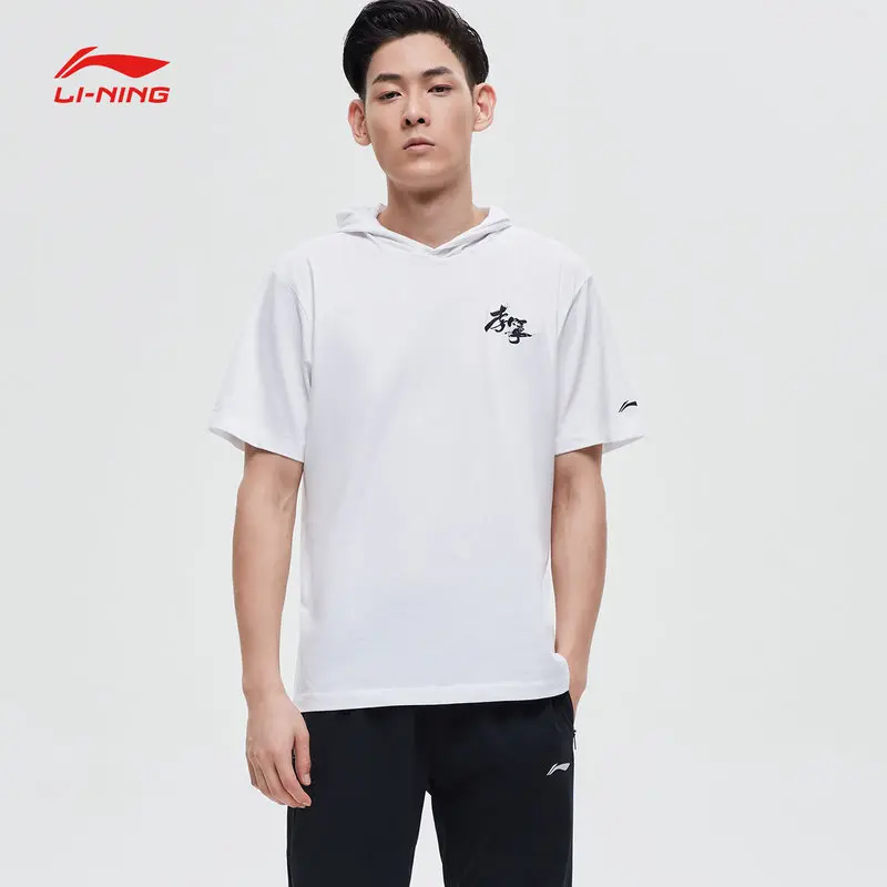 (Break Code) мужская тренировочная футболка Li-Ning с воздушно-качающимся воздухом 92%