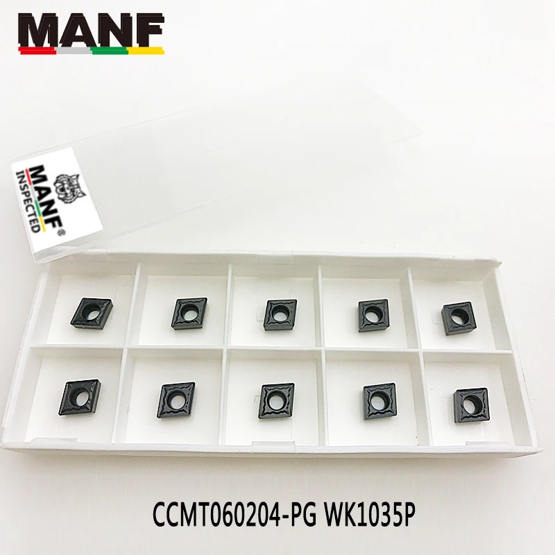 Твердосплавные пластины MANF CCMT060204 токарные инструменты режущий инструмент для