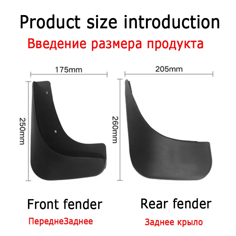 Car Mud Flaps For Volkswagen VW Caddy 2010-2004 Front Rear Mudflaps Splash Guards Mudguards Fender 2009 2008 2007 2006 2005 | Автомобили и
