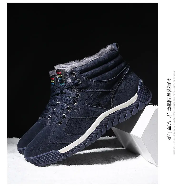 Men Shoes Winter Casual Boots for Men Fur Lace Up Warm Snow Boots Outdoor Fashion Flat Mens Shoes Big Size 47 Scarpe Uomo 43