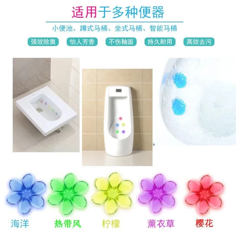 

Toilet floret cleaner fresh fragrance potent toilet deodorant aromatherapy suction cup plunger toilet commode toilet seats