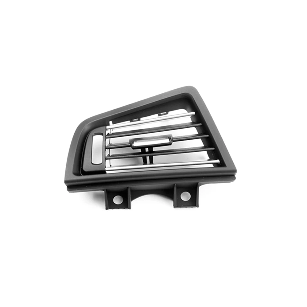 Автомобильная передняя решетка PMFC Центральная/левая/правая боковая