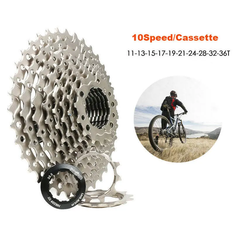 

Кассета для горного велосипеда, 10 скоростей, 11-36T