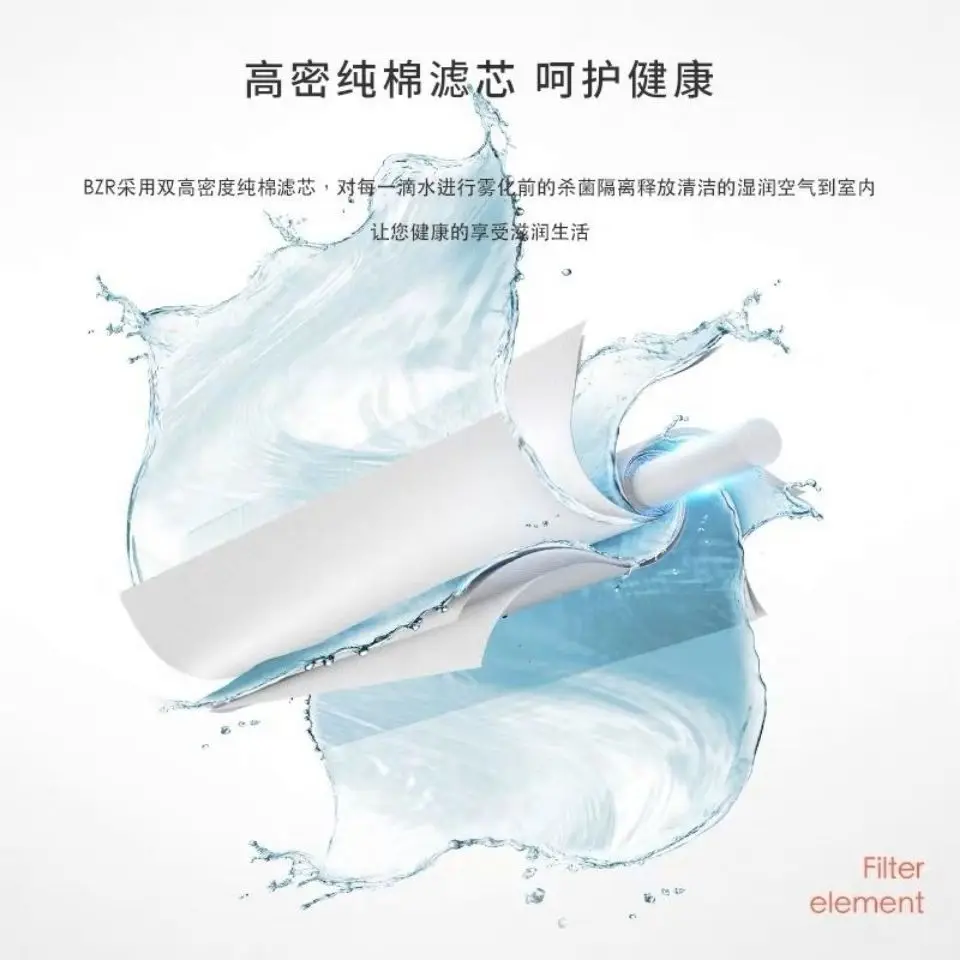 

Donuts Humidifier Absorbent Cotton Filter Lollipop Humidifier Cotton Swab Half Sugar Absorbent Cotton Filter Scale Filter