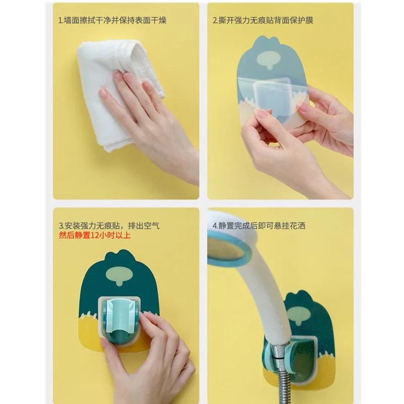 

Punch-free Fat Haha Cute Shower Stand Non-marking Paste Shower Base Shower Bracket Nozzle Waterproof and Strong Bathroom