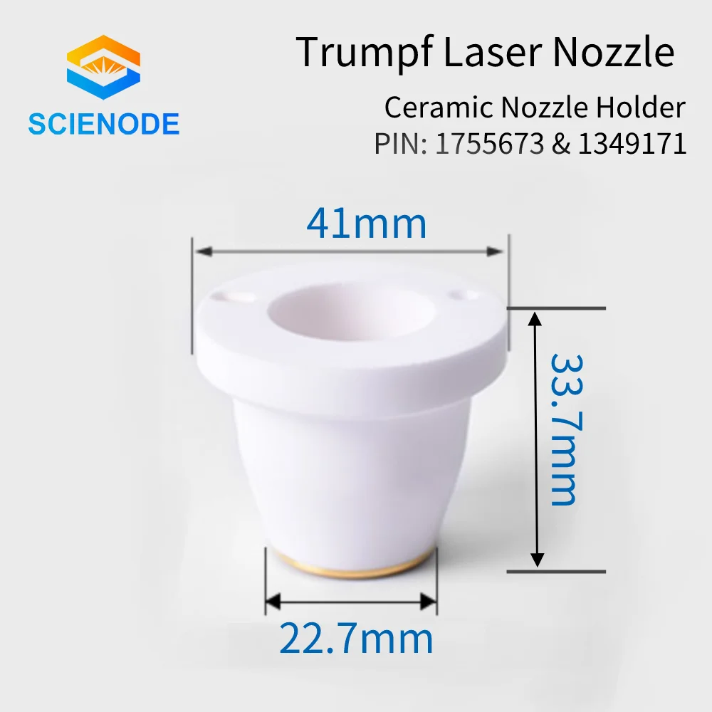 

Волоконно-керамическая деталь Scienode для волоконно-лазерной режущей головки Trumpf M11 OEM штифт 1349171 1755673 диаметр 41 мм высота 34 мм