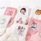 Носки женские в японском стиле, милые Мультяшные животные, кролик, пантера, Длинные хлопковые носки, розовые, молочно-белые
