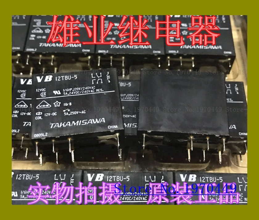 

VB 12TBU-5 12V 8 VB 12TBU-5