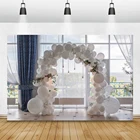 Фон для фотосъемки с изображением Двойного Белого дома с воздушными шарами, беседки, интерьера, дня рождения