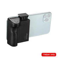 bluetooth phone shooting assistant portable multifunctional bluetooth anti shake camera handle for phone from 62mm 83mm