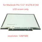 13,3 ''ЖК-дисплей Дисплей LED Экран LP133WX3 N133IGE-L41 LTN133AT09 B133EW04 V.2 V.3 B133EW07 V.0 V.1 N133I6 для Macbook A1342 A1278