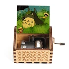 Музыкальная шкатулка My Neighbor Totoro, распродажа 2021, деревянная музыкальная шкатулка, подарок на день рождения