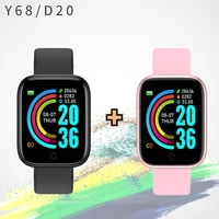 2021 hot y68 smart watches d20 fitness tracker blood pressure smartwatch heart rate monitor wireless wristwatch for ios android