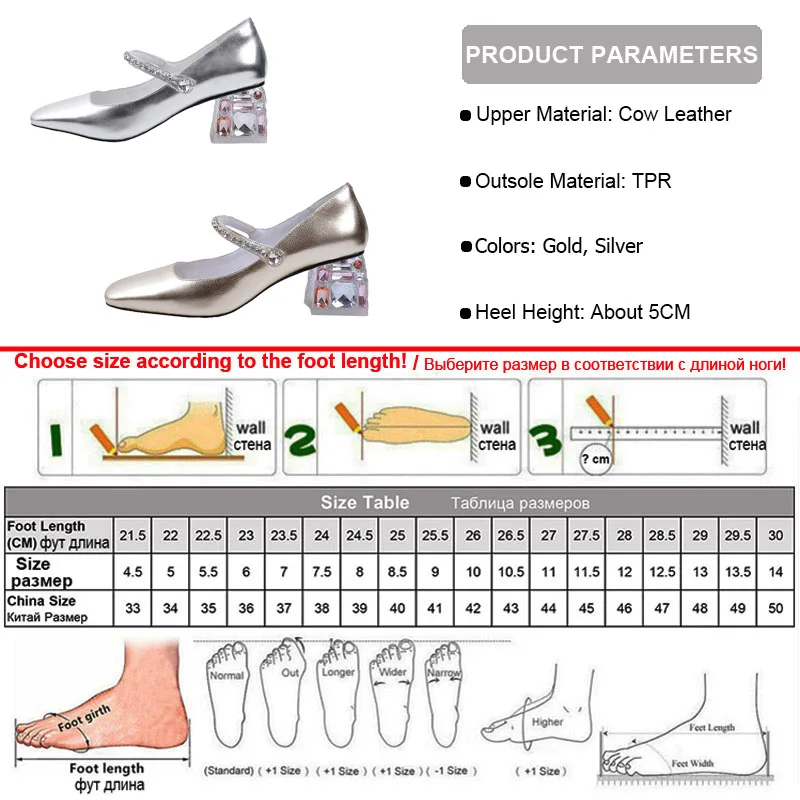 Женские золотистые туфли с квадратным носком phoety свадебные на каблуке цветными