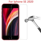 Чехол для apple iphone se 2020, закаленное стекло, Защита экрана для iphone se2020 s, e, es, защитная пленка
