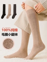 autumn winter women calf socks pure cotton thickened long tube socks black stockings japanese winter warmth velvet long tube