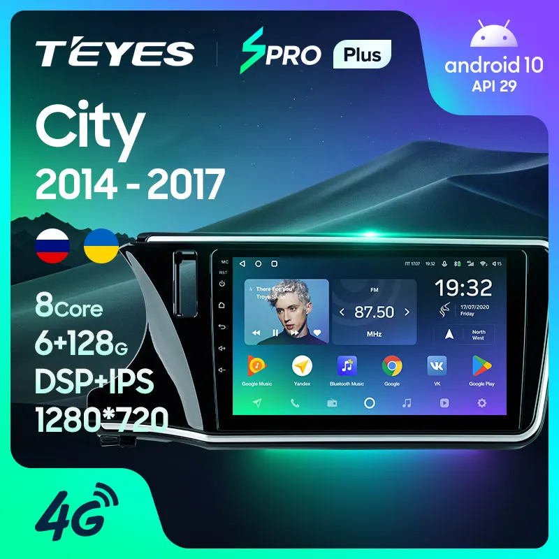 TEYES SPRO Plus For Honda City 2014 - 2017 Car Radio Multimedia Video Player Navigation GPS Android 10 No 2din 2 din DVD | Автомобили и