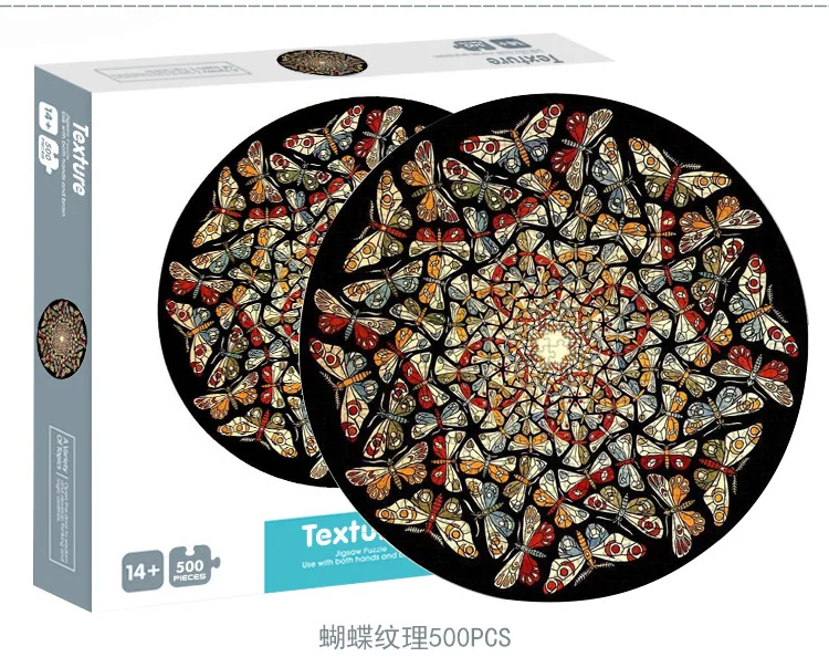 1000 шт./компл. красочные радужные круглые геометрические фото головоломки для