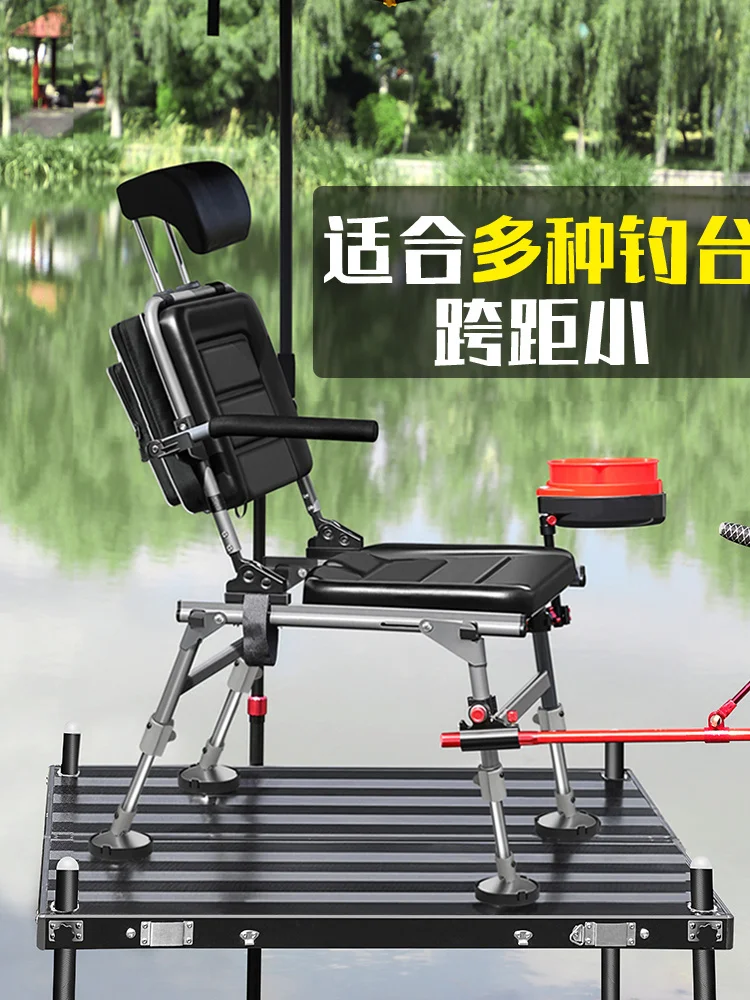売る 多機能折りたたみ式フィッシングチェア,軽量リクライニングチェア,厚みのある,ポータブル