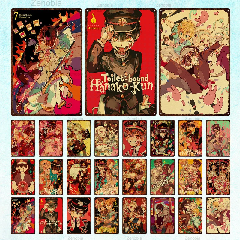 

Jibaku Shounen Hanako-Kun аниме металлический постер стены Искусство потрепанный шик Бар Искусство детской комнаты Декор для дома
