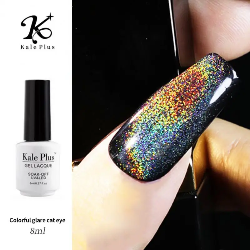 

8 мл 3D Cat магнитный гель УФ Гель-лак Радужный Фиолетовый кот Магнитный Полупостоянный отмачиваемый Магнитный телефон