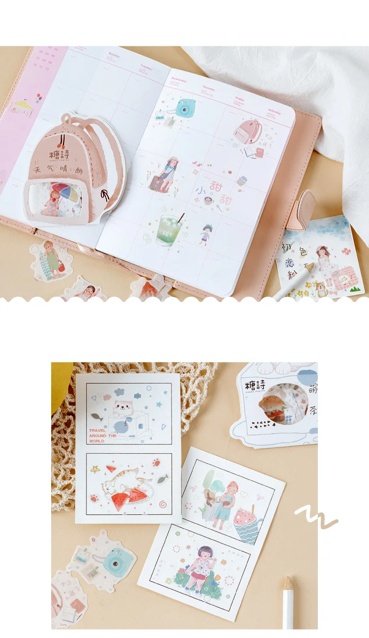 24 упак./лот ароматный Kawaii холодный напиток магазин декоративные канцелярские наклейки Скрапбукинг DIY дневник
