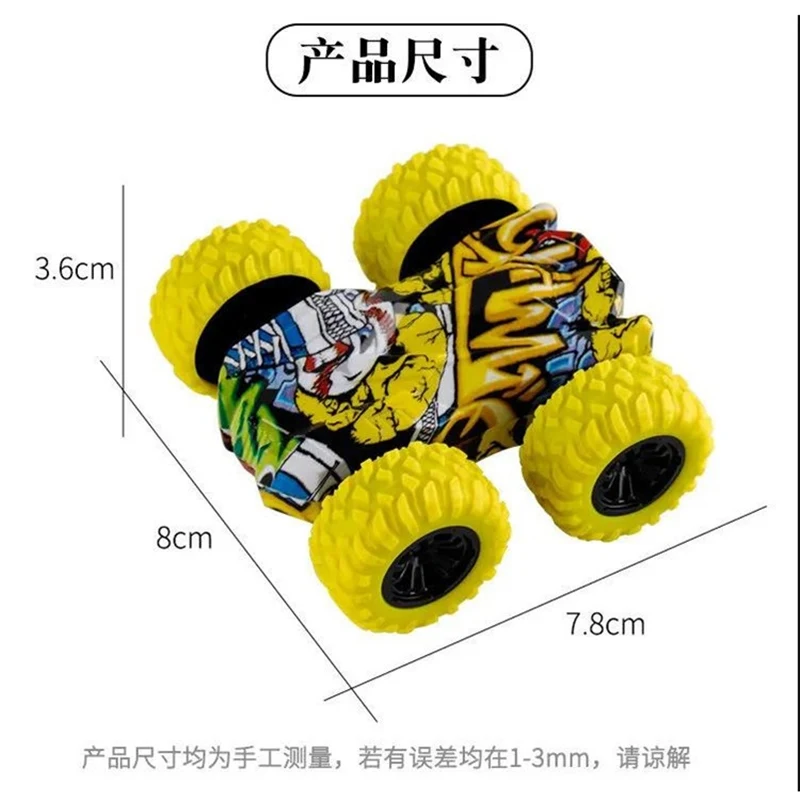 Инерционный двухсторонний трюк фрикционный автомобиль мощный устойчивый к