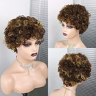 Парики из человеческих волос с челкой для чернокожих женщин, бразильские волосы Remy