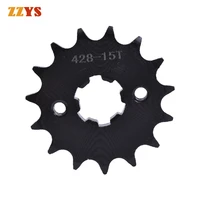 428 15t 15 tooth 22mm front sprocket gear staring wheel for yamaha tw125 tw200 tw200t tw200g tw225 tw225e tw 125 200 225 428 15t