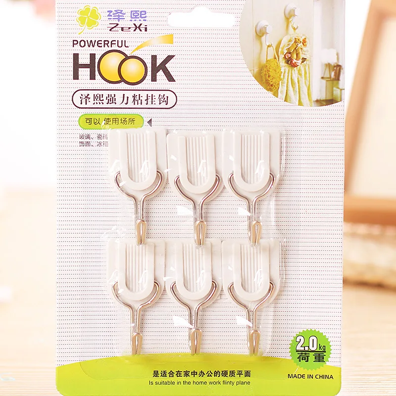 

Strong load-bearing hook adhesive creative no mark nail free wall kitchen bathroom wall hook