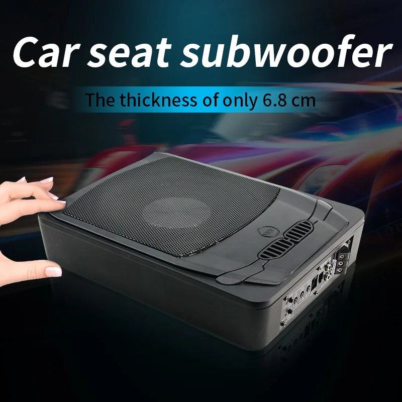 Автомобильный сабвуфер автомобильный аудиосабвуфер ультратонкий 12 В активный 10