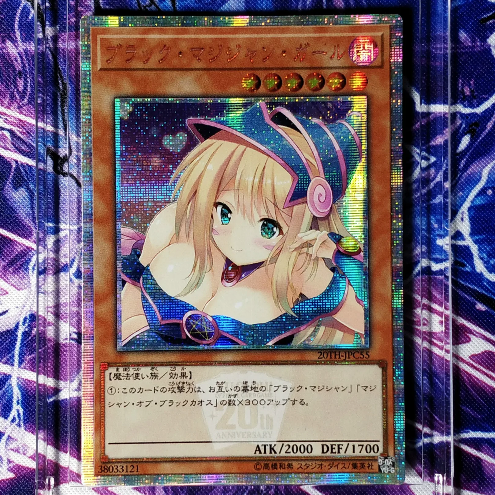 Яркие игрушки Yu Gi Oh Dark Magician Girl для творчества хобби коллекционные предметы