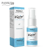 pansly hair grow inhibitor spray for body face 20ml permanant hair removal painless easy to use growth stop skin smooth repair