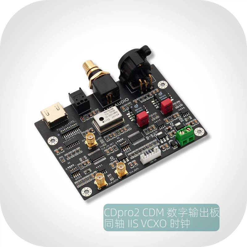 CDPRO2 CDM3/4/9 Поворотная цифровая Выходная плата IIS к коаксиальному I2S SPDIF ЧАСЫ