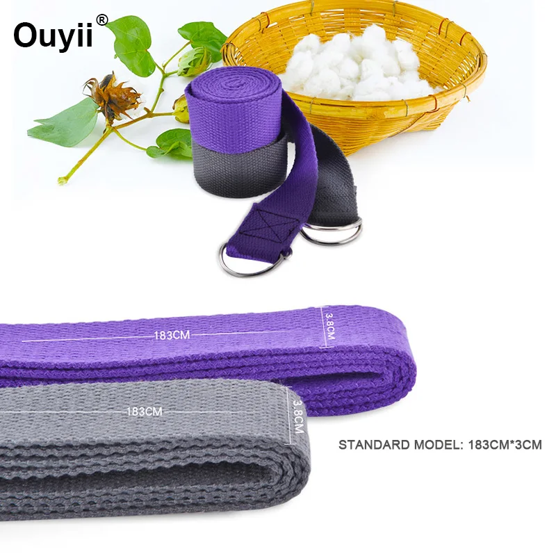 Эластичный ремень для йоги противоскользящие круглые Эспандеры бедер экспандер
