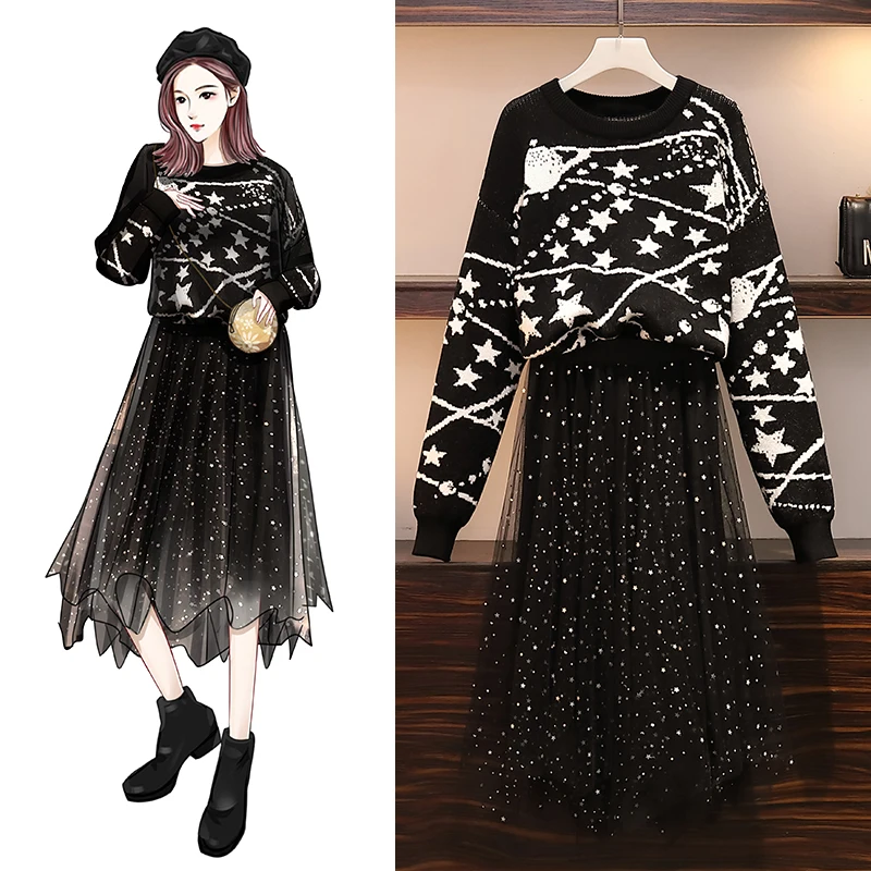 Плюс размер 4XL вязаный свитер сетчатый черный костюм комплект из 2 предметов