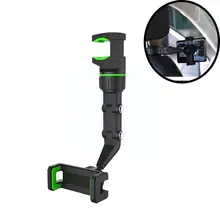 360°multifunctional Clip Car Rearview Mirror View Video Driving Phone Mobile Bracket Holder Recorde