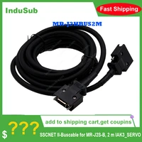 servo controller j2s b drive communication cable mr j2hbus2m high quality