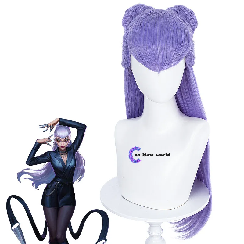

Cosplay wigLeague of Legends LOL KDA Evelyn mixed purple double-package half-head cos wig anime cosplay
