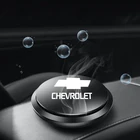 Автомобильный освежитель воздуха, приборное сиденье в форме НЛО для Chevrolet Cruze Aveo Captiva Lacetti, аксессуары